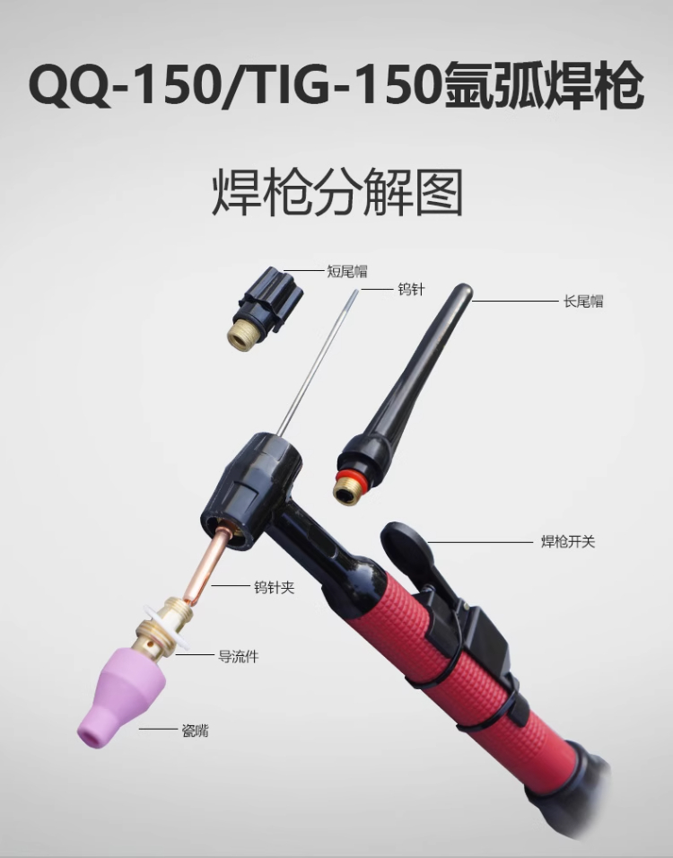itb8888通博(中国区)官方网站