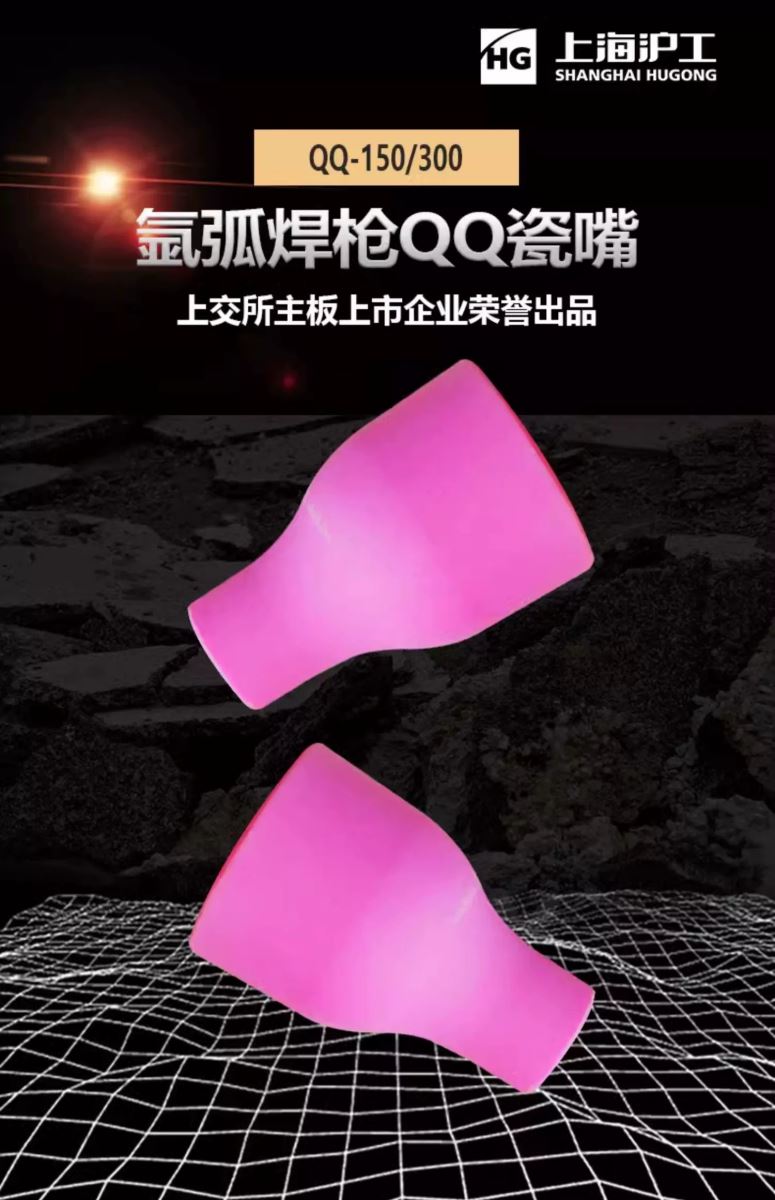 itb8888通博(中国区)官方网站