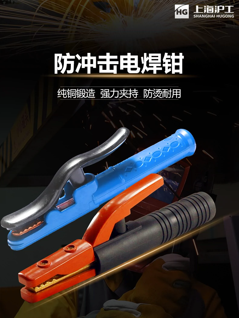 itb8888通博(中国区)官方网站