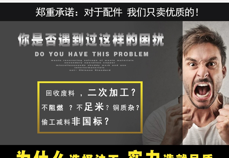 itb8888通博(中国区)官方网站