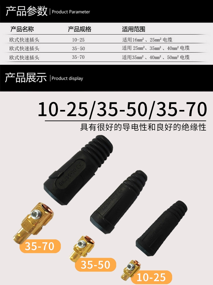 itb8888通博(中国区)官方网站