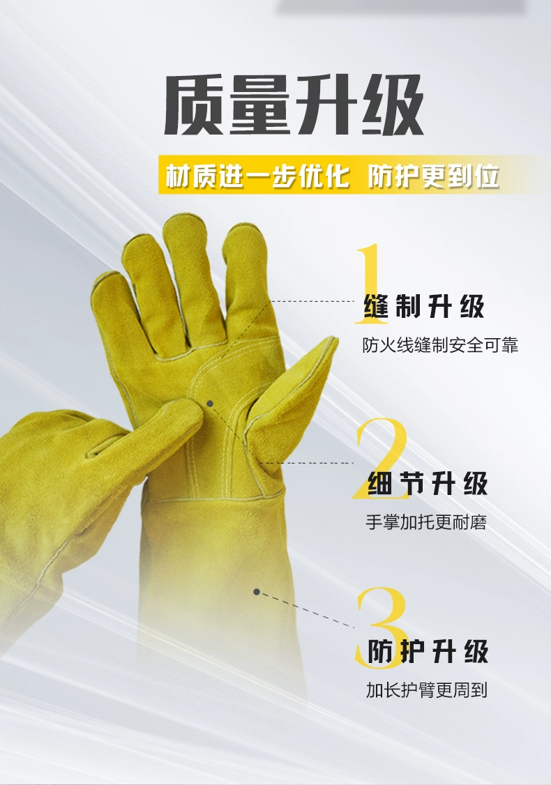 itb8888通博(中国区)官方网站