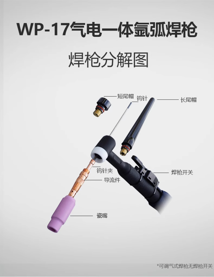 itb8888通博(中国区)官方网站