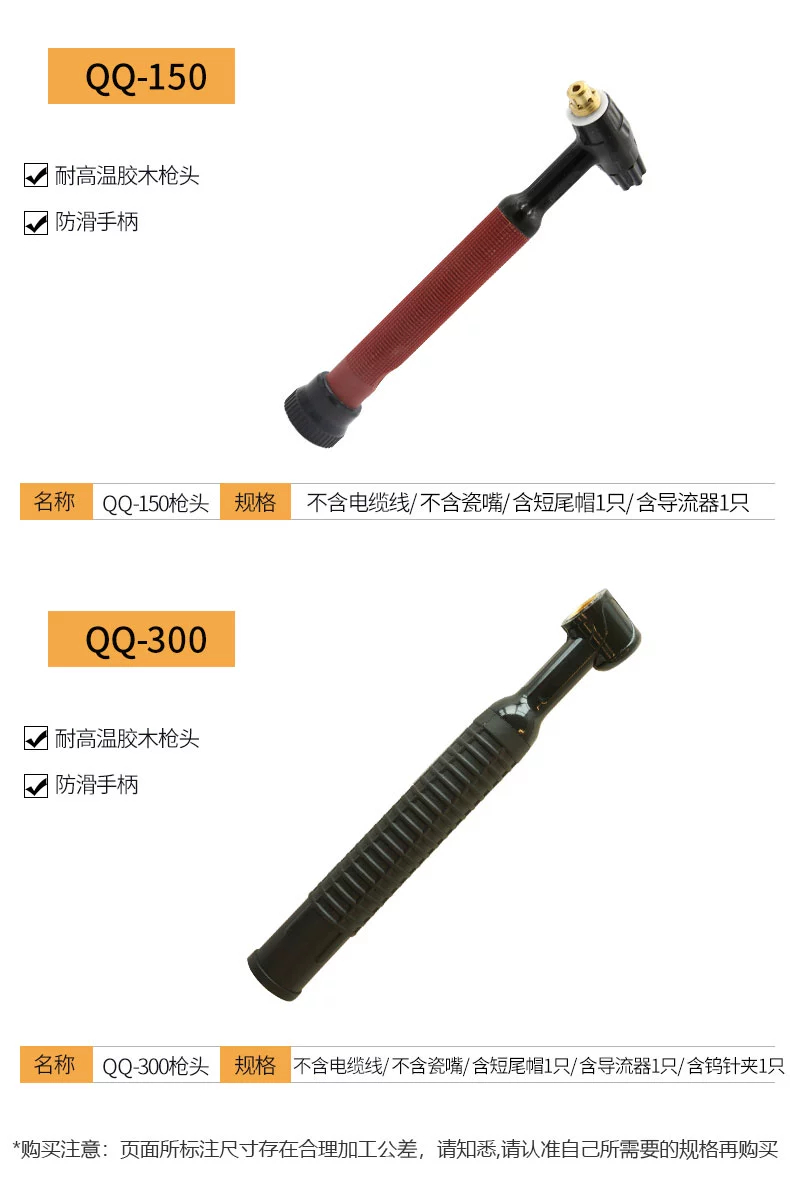 itb8888通博(中国区)官方网站
