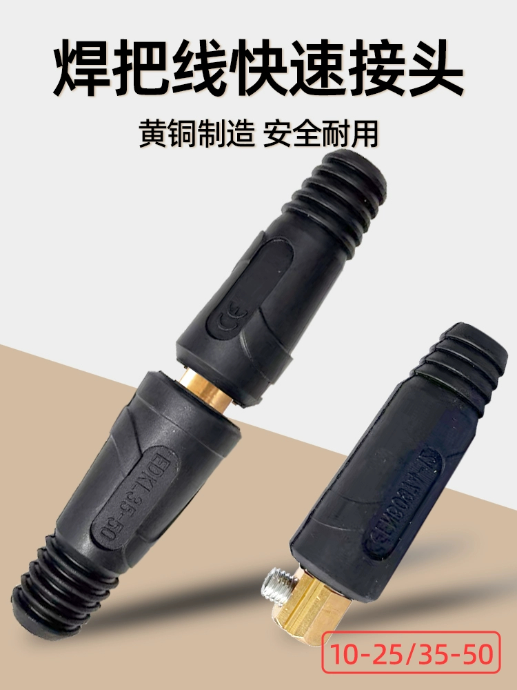 itb8888通博(中国区)官方网站