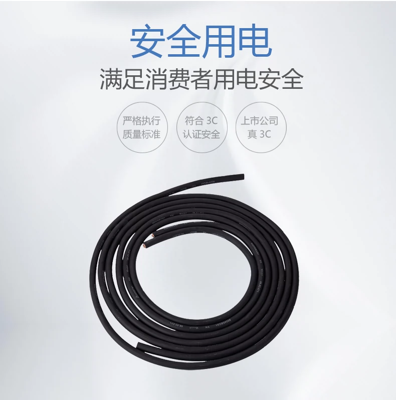 itb8888通博(中国区)官方网站