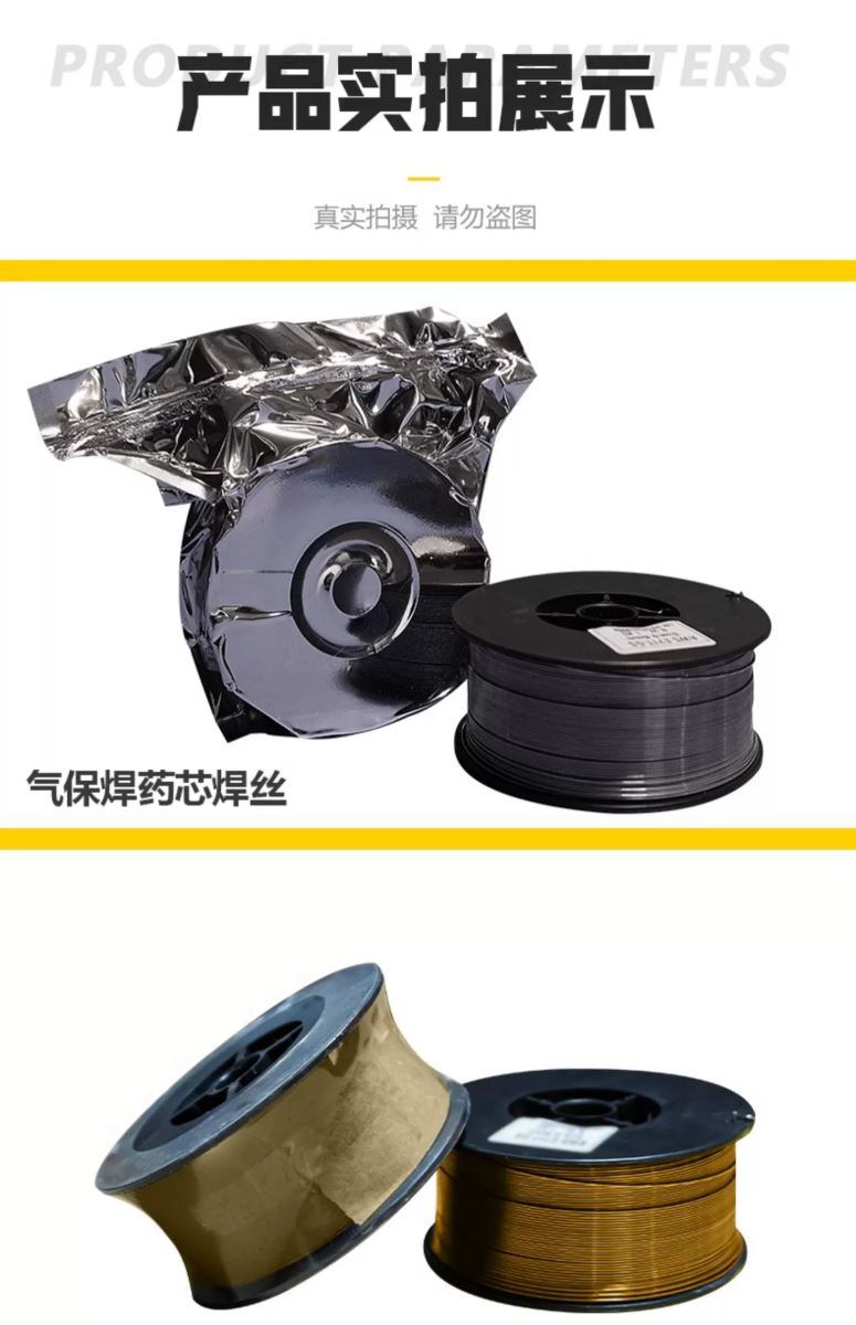 itb8888通博(中国区)官方网站