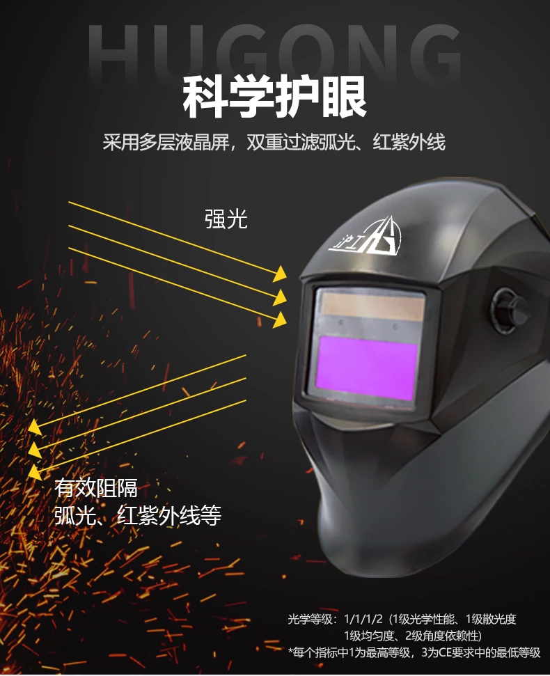 itb8888通博(中国区)官方网站