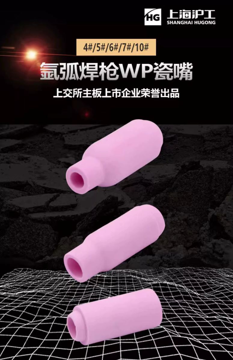 itb8888通博(中国区)官方网站