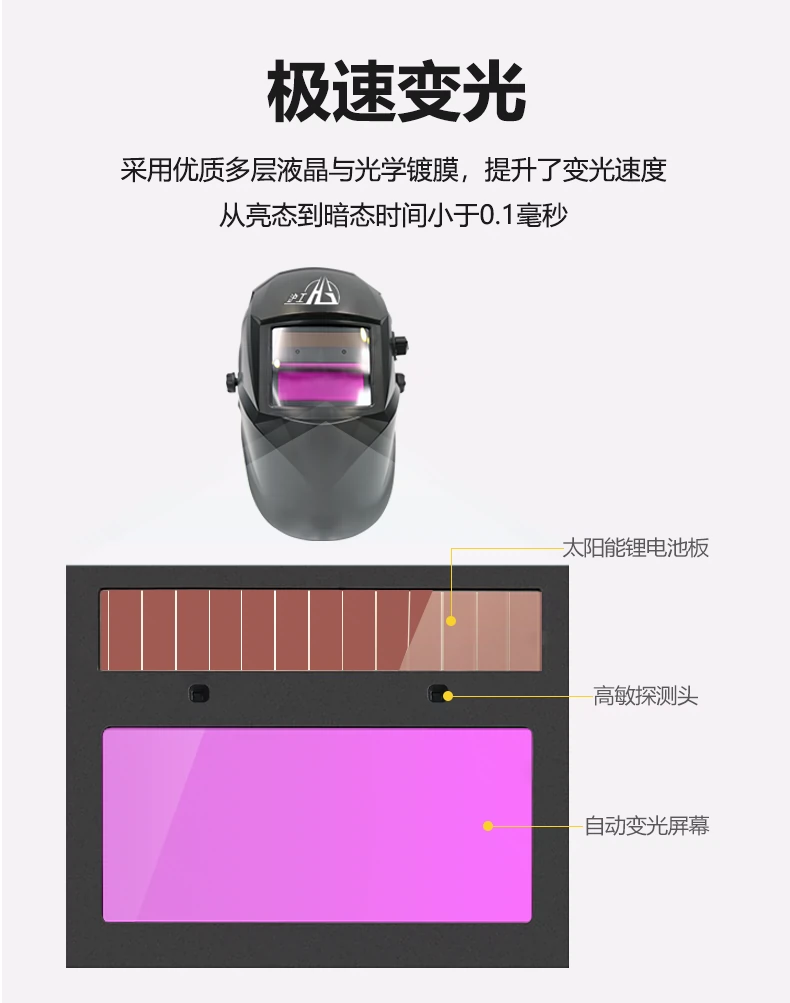 itb8888通博(中国区)官方网站