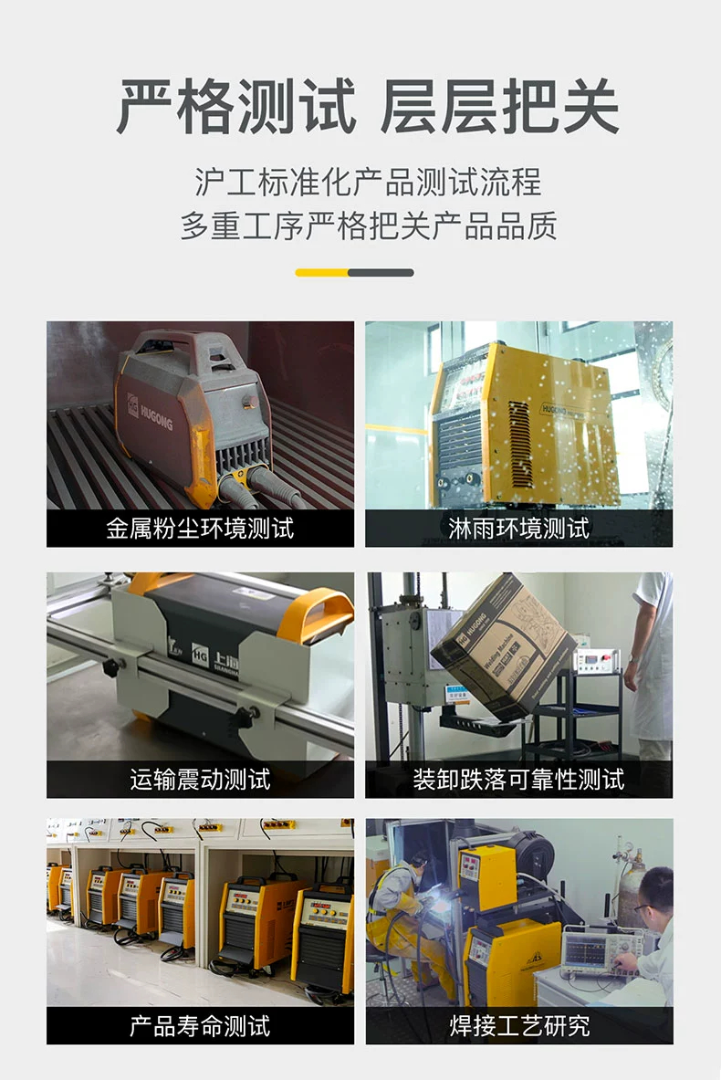 itb8888通博(中国区)官方网站