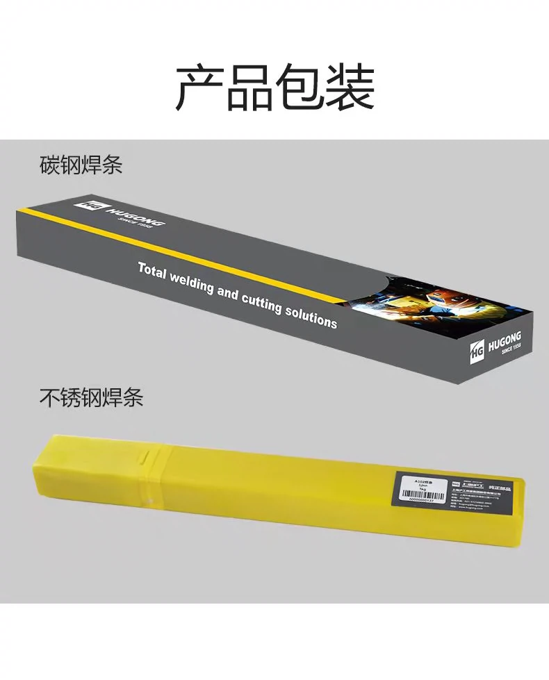 itb8888通博(中国区)官方网站