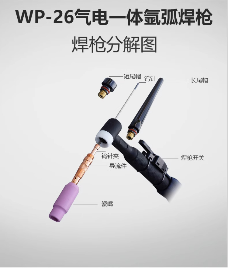 itb8888通博(中国区)官方网站