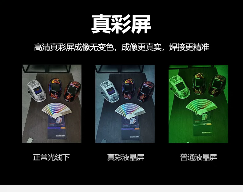 itb8888通博(中国区)官方网站