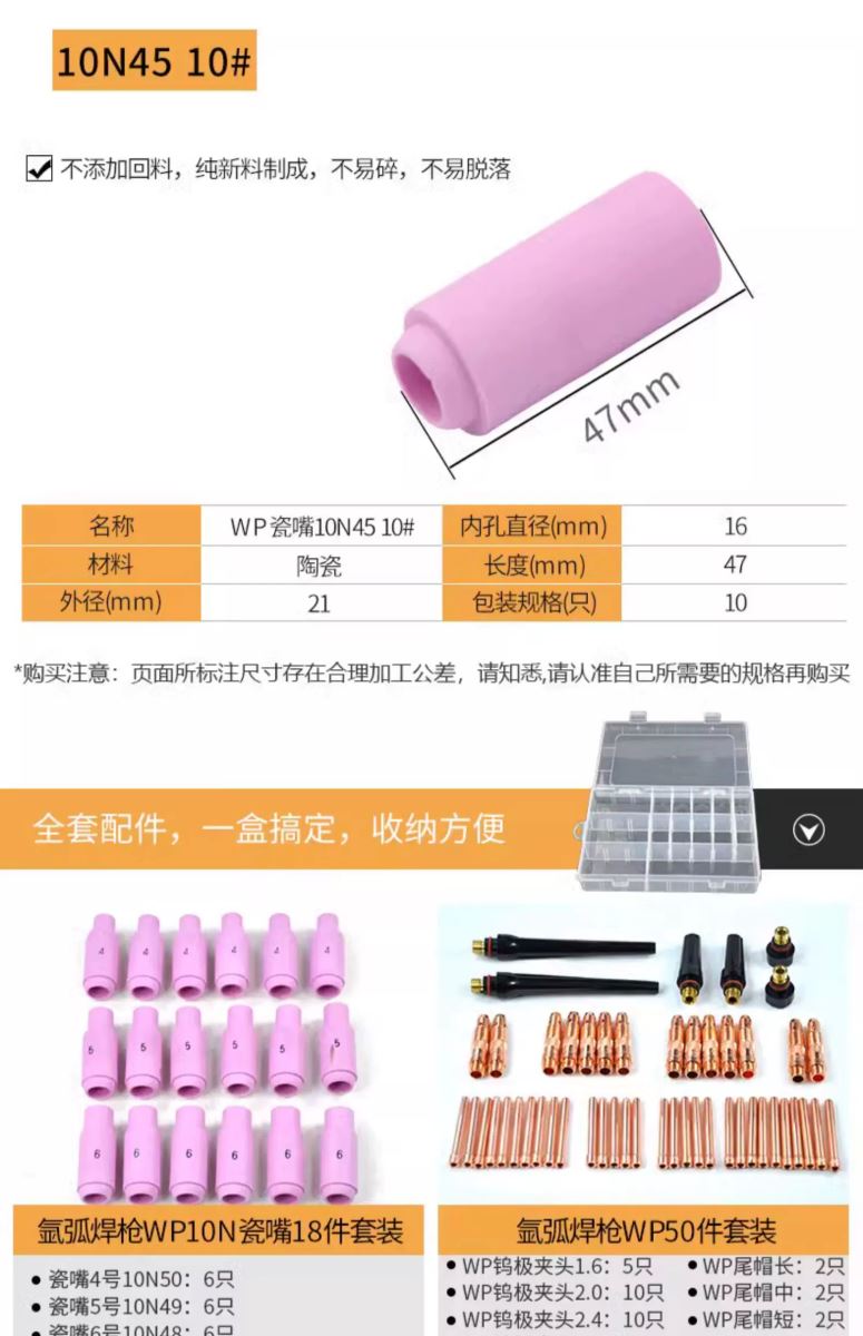 itb8888通博(中国区)官方网站