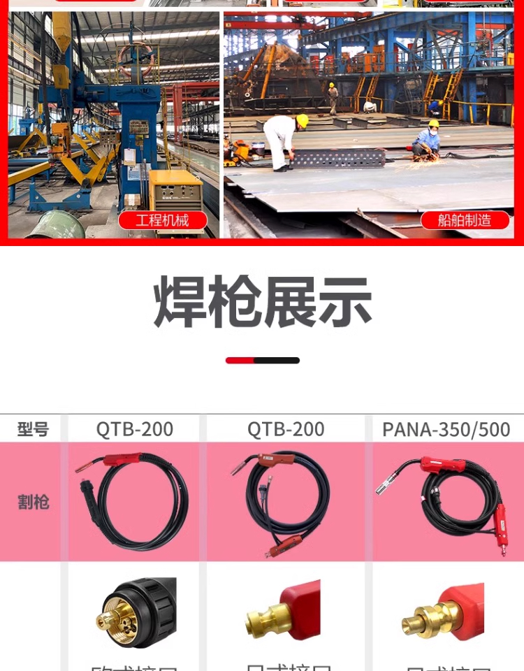 itb8888通博(中国区)官方网站