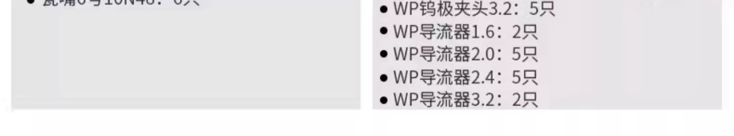 itb8888通博(中国区)官方网站