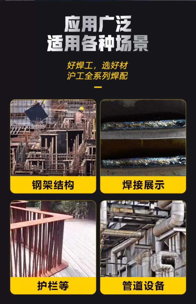 itb8888通博(中国区)官方网站