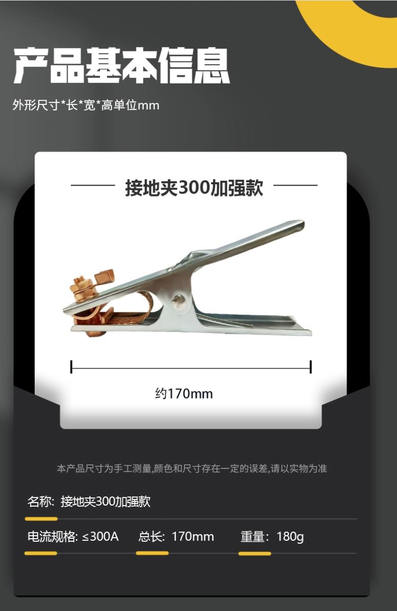 itb8888通博(中国区)官方网站