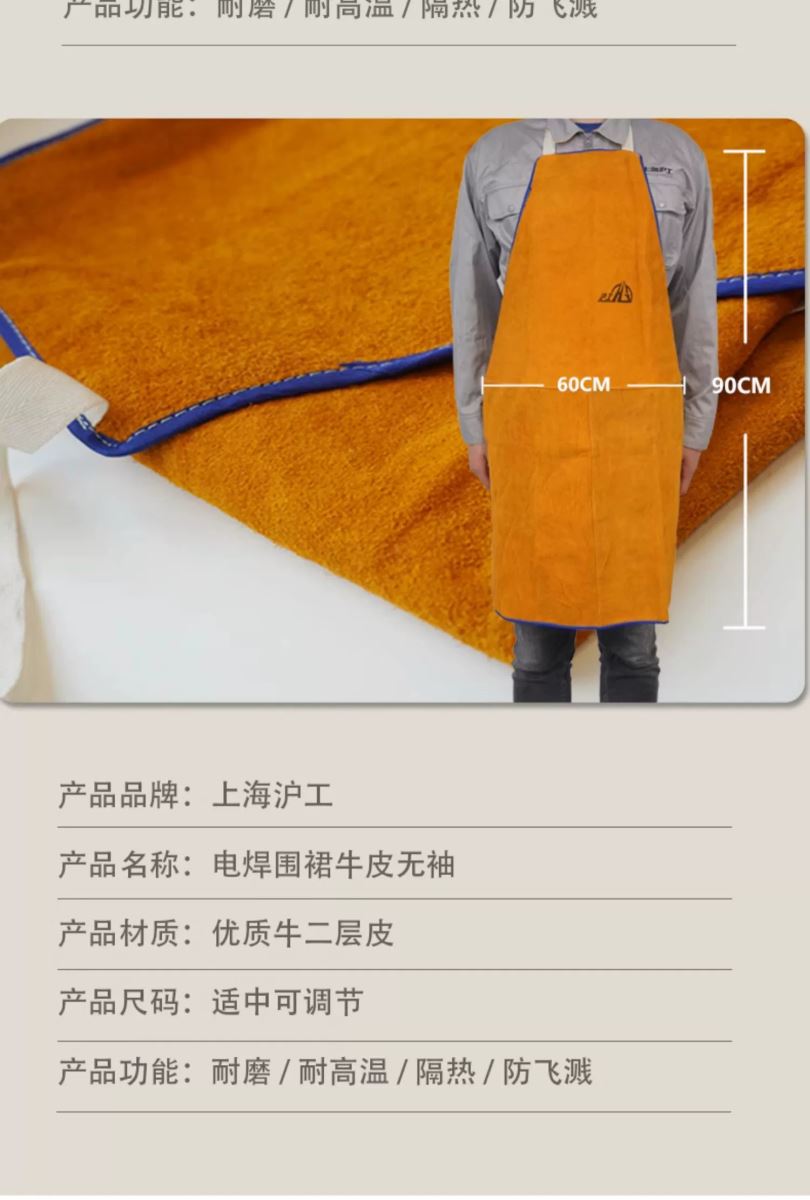 itb8888通博(中国区)官方网站