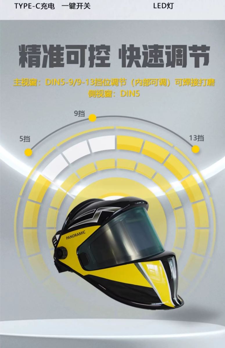 itb8888通博(中国区)官方网站