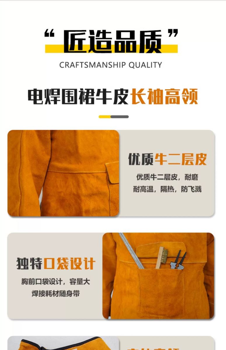 itb8888通博(中国区)官方网站