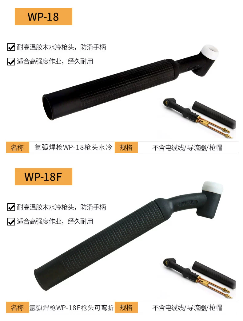 itb8888通博(中国区)官方网站