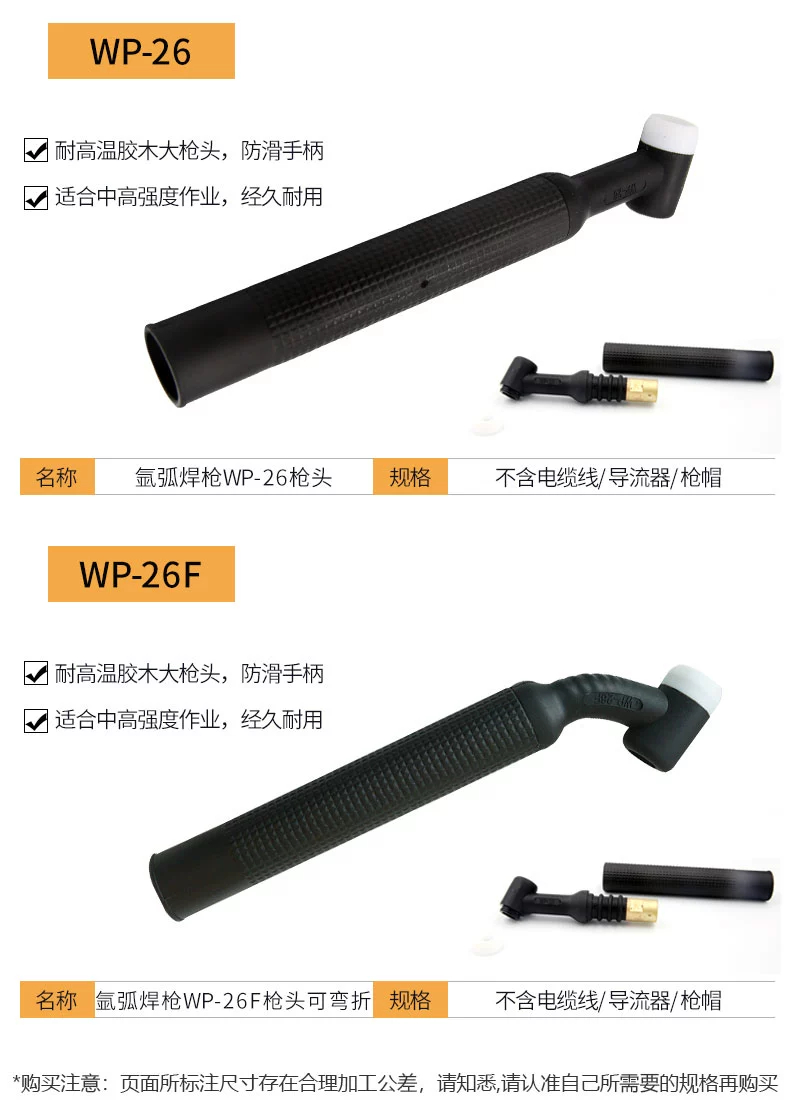 itb8888通博(中国区)官方网站