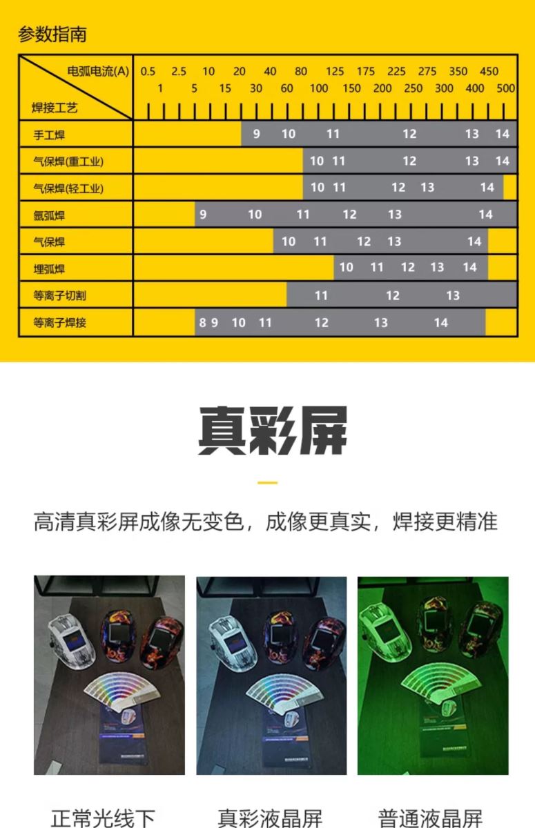itb8888通博(中国区)官方网站