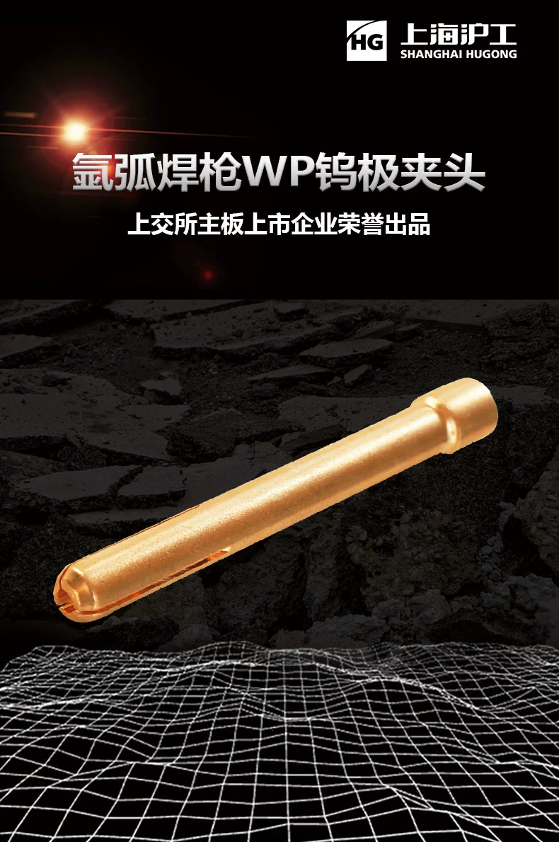 itb8888通博(中国区)官方网站