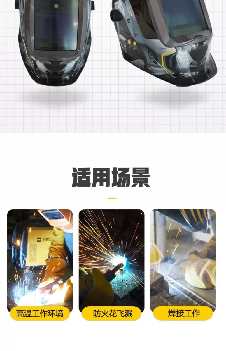 itb8888通博(中国区)官方网站